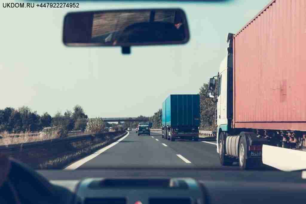 КОНФЕРЕНЦИЯ ПО МОБИЛЬНОСТИ - MOVE В ЛОНДОНЕ