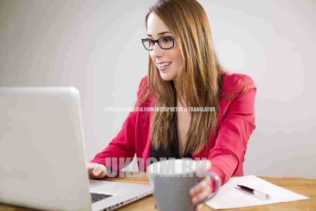 Я работаю в качестве русскоговорящего переводчика на этой выставке, и предлагаю мои услуги за 300 фунтов стерлингов в день для помощи русскоговорящим клиентам. Обращайтесь ко мне, и я с радостью помогу вам успешно провести ваше время на выставке. Не упустите свой шанс на отличную работу!