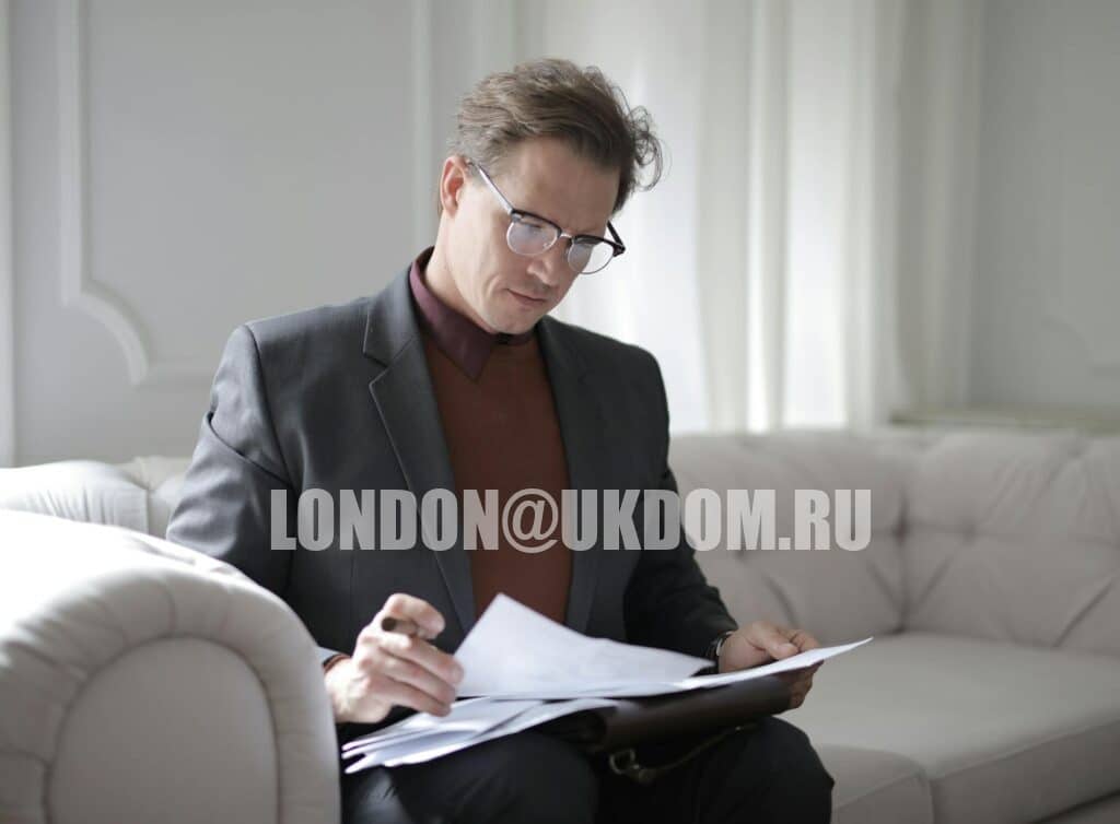 адвокат по коммерческой недвижимости в Лондоне