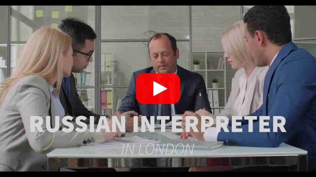 Видео: Russian Interpreter in London в Лондоне London — превью