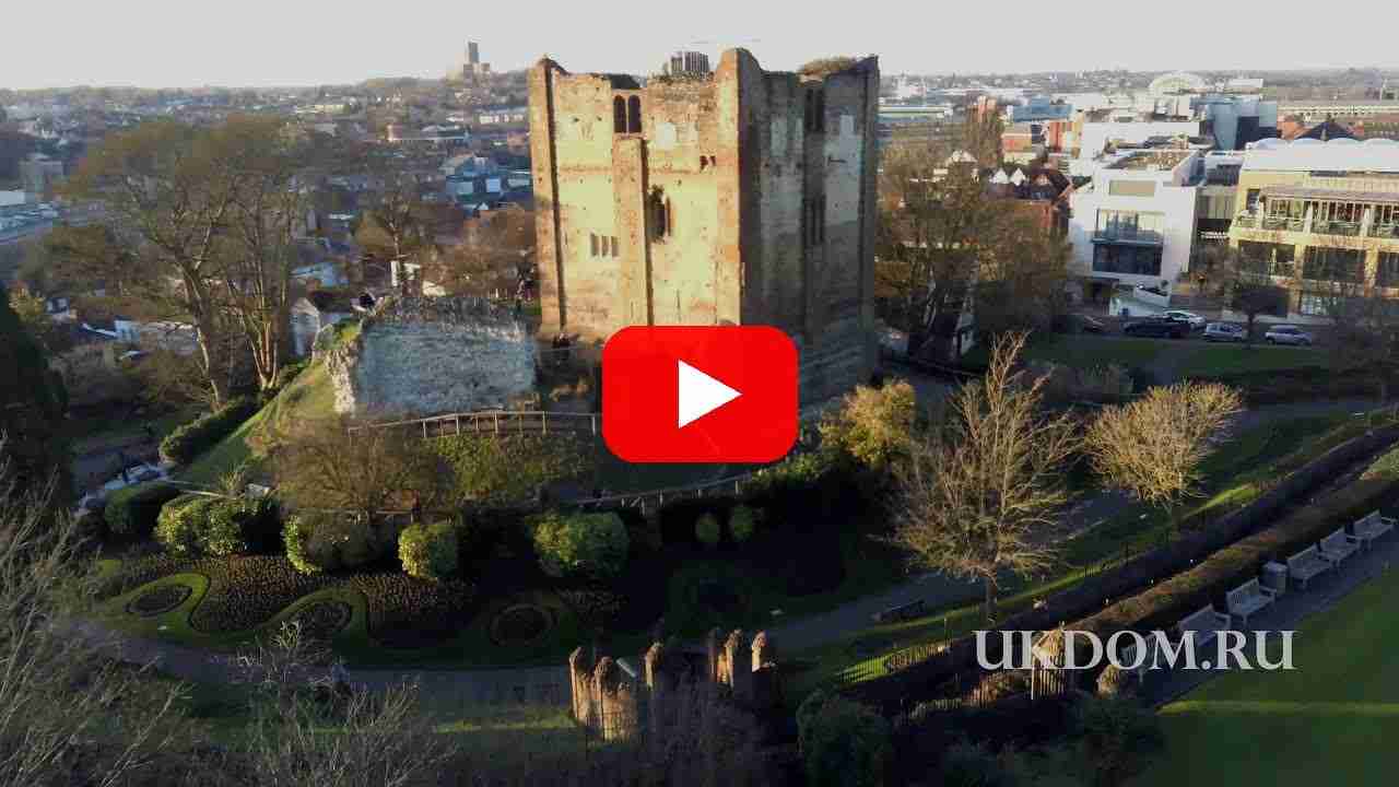 Видео: Гилфордский замок (Guildford Castle) — превью